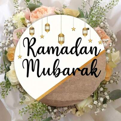 1个圆形木质标牌，斋月吉祥标牌，悬挂装饰，趣味装饰，家居装饰，餐厅装饰，斋月卡里姆门挂，斋月标牌，斋月门牌，斋月花环，活动及派对用品