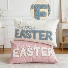 1pc Farmhouse Happy Easter Throw Pillow Cover 12x20 Inches, Embroidered Lumbar Cushion Cover For Sofa Couch, Easter Decorations For Home, Easter Gifts, Spring Home Decor, Easter Bunny Gift Ideas - Beige - View 11