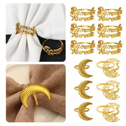 4个/1个斋月金月合金餐巾扣，适用于开斋节、节日派对、家庭餐桌装饰用品