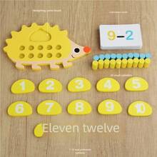 蒙特梭利益智玩具刺猬木制计数积木，包含计数棒和闪卡，数学学习拼图，儿童加减法教育游戏 - 彩色 - 查看 4
