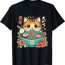 Camiseta estética otaku para amantes de los fideos japoneses Ramen Cat Kawa Neko - Negro 3 - Ver 1
