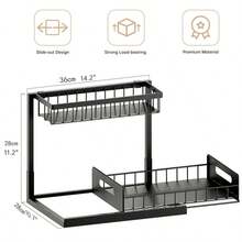 1 件厨房收纳架，多层收纳，可存放调味料、罐头食品和其他厨房用具，充分利用橱柜垂直空间，适用于厨房橱柜和台面，可整理瓶瓶罐罐和杂物，尤其适合厨房空间有限且物品杂乱的家庭。 - 彩色 - 查看 14