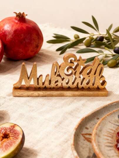 1pc 2.91*6.88/3.93*6.14/2.48*6.77 Inch Gold & Silver Eid Mubarak, Ramadan Letter Decor, Ramadan Festival Celebration Resin Vintage Design Letter Decoration Craft, For Ramadan & Eid Al-Fitr Home, Party, Meeting Decor, Lovely Gift Gifts Birthday Graduation