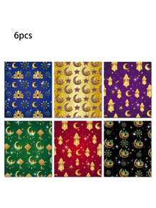 1/6/12 قطعة ورق تغليف لعيد مبارك، بتصميم قمر، ورق تغليف حلوى قابل للطي مسطح، حرفية زخرفية DIY، لوازم حفلة رمضان المسلمة، تغليف هدايا العطلات - متعدد الألوان - مشاهدة 11