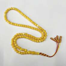 Chuỗi hạt cầu nguyện Hồi giáo chất lượng cao 8mm, màu hổ phách tổng hợp/45 hạt, tràng hạt Hồi giáo. - Vòng tay nam - Xem 18