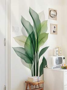 2pcs Removable Wall Stickers With Botanical Leaf Patterns, Suitable For Bedroom, Living Room Wall Decor - 69251-qingguang - View 4