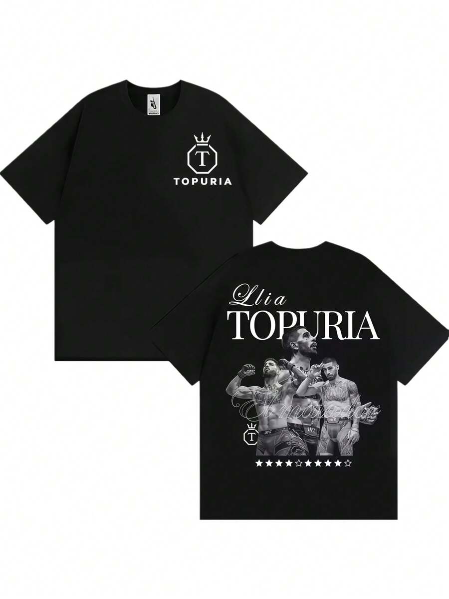 Women's Fashion Retro Short Sleeved Shirt Suitable For Both Men And Women Shirt Limited Edition El Matador Ilia Topuria T-Shirt - Black - View 1