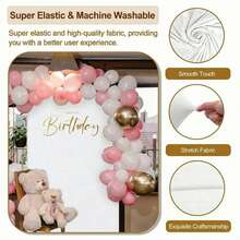 6英尺弹力氨纶拱形罩，白色/米色 | 涤纶婚礼装饰套装（不含支架） | 适用于生日、婴儿派对、周年纪念、新娘派对、家居装饰、情人节、复活节、圣诞节、万圣节 | 5秒快速安装，可机洗，可重复使用，不变形 - 彩色 - 查看 7