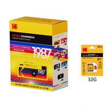 Kodak Charmera Blind Box Camera, Random Color, 1987 Keychain Mini Digital Camera, Blind Box Gift, Small And Portable, Retro Visual Effects, 80s Color Aesthetics. - Multicolor - View 11