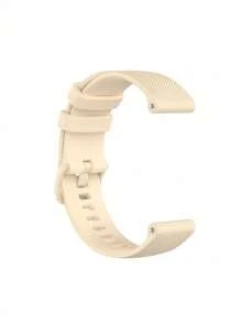 SMART WATCH MX Correa Silicona Para AmazFit GTR 3, AmazFit GTR 3 pro, AmazFit GTR 2e, AmazFit GTR 2, AmazFit GTR 47mm, AmazFit Pace - Beis - Ver 4