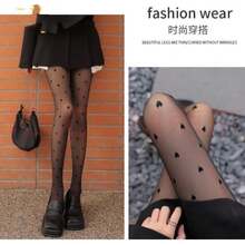 20 Denier Pantyhose - Various Styles For You To Choose The Ideal One - S011 - Xem 2