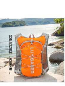 Lightweight Backpack For Trail Running, Outdoor Cycling, Marathons, Men's Hiking, Mountaineering, And Children's Mountaineering. - 橘色 - 查看 1
