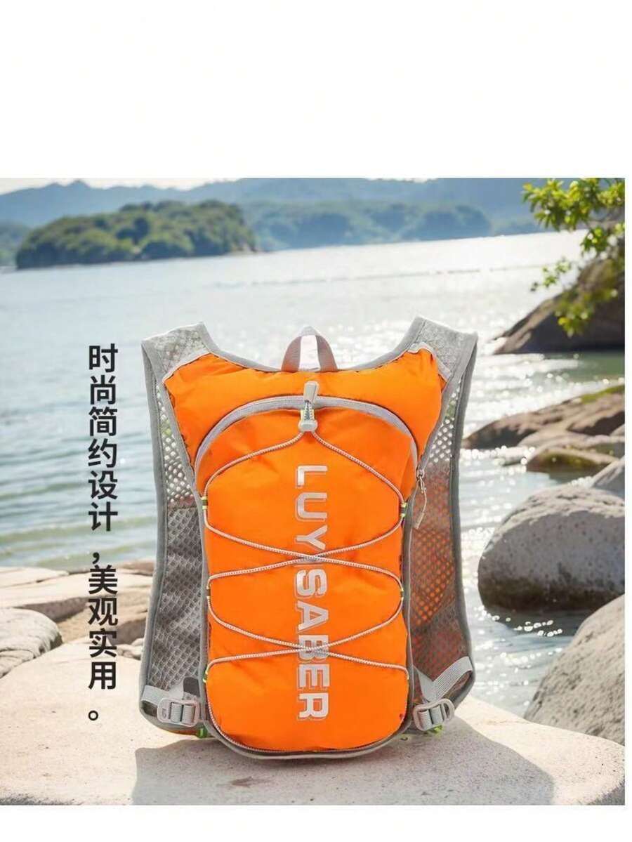 Lightweight Backpack For Trail Running, Outdoor Cycling, Marathons, Men's Hiking, Mountaineering, And Children's Mountaineering. - 橘色 - 查看 1