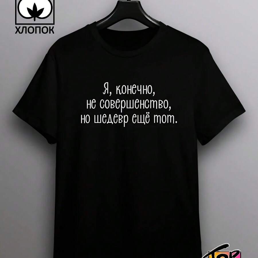 Wo's Standard Fit Short Sve Crew Neck T-Shirt - 粉色 - 查看 1