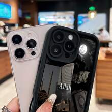 , Islam, Black And White Aesthetic. This Stylish Red Phone Case Is Compatible With Samsung, Apple, VIVO, OPPO, , Transsion, ,  And Honor. Made Of TPU Silicone, It Offers Shock And Drop Protection And A Superior Feel. It's An Ideal Gift For Family, Friends, And Loved Ones, And A Perfect Choice For Valentines Day And Year's Gift. - Black - View 4