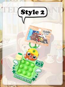 TEDDYISLAND Teddy Love Land - A Cute And Popular Toy Keychain, Couple's Schoolbag Pendant, Gift Item, Cartoon-Themed Creative Toy, Squeeze And Laugh Key, Stress-Relieving Intelligence Toy, Backpack Pendant, Small Accessory, Doll Machine. - Multicolor - View 14