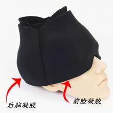 áscara de terapia fría y caliente con perlas de gel - Gorro reutilizable para aliviar el dolor de cabeza por migraña, envoltura de hielo para sinusitis, tensión, ojos y mandíbula, diadema rellena de gel calmante (segura para congelador y microondas) 48WD - Negro - Ver 4