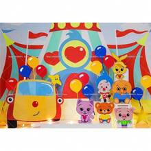 Magical Plim Circus Party Supplies - Vibrant Backdrop 1st Birthday & Shower Photo Studio Decor - G-4487 - Xem 1