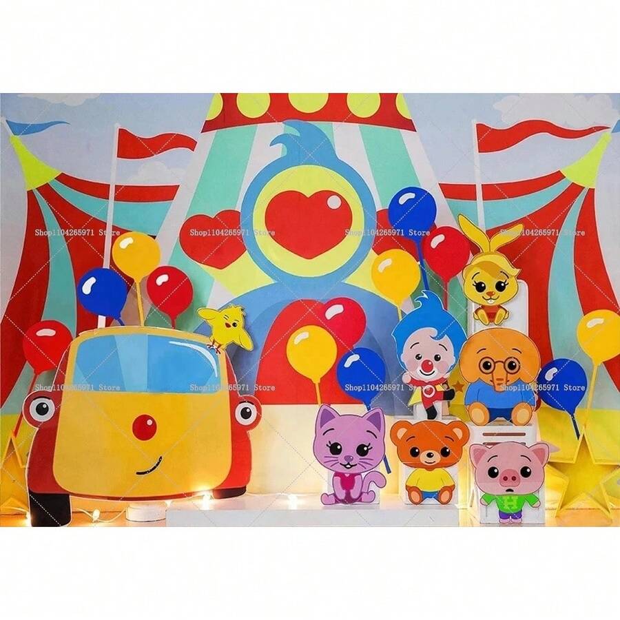 Magical Plim Circus Party Supplies - Vibrant Backdrop 1st Birthday & Shower Photo Studio Decor - G-4487 - Xem 1
