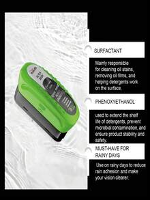 Cepillo de limpieza de vidrio multifuncional - No se necesita energía, apto para parabrisas de automóviles y ventanas del hogar, elimina manchas de aceite y marcas de agua - Líquido - Ver 5