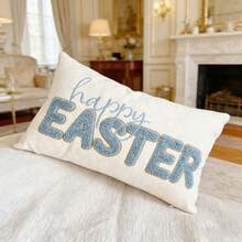 1pc Farmhouse Happy Easter Throw Pillow Cover 12x20 Inches, Embroidered Lumbar Cushion Cover For Sofa Couch, Easter Decorations For Home, Easter Gifts, Spring Home Decor, Easter Bunny Gift Ideas - Beige - View 12