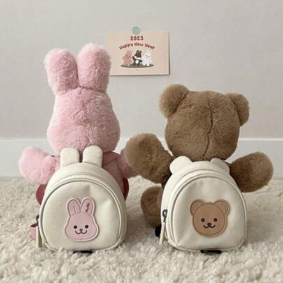 1pc Kids Bear Backpack, Anti-Lost, Minimalist, Practical, Portable, Cute, Fashionable, Eid Mubarak,Great Gift