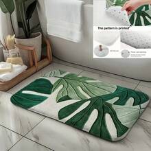 2D Flat, 1 Piece 2D Flat Printed Tropical Green Leaf Pattern Bathroom Door Short Hair Carpet, Suitable For Living Room, Bedroom, Kitchen, Office, Bathtub Shower Decorative Mat, Soft Surface, All-Season Use, Reusable For Halloween, Thanksgiving, Christmas ZZTM12, 2D Flat - 預設 - 查看 3