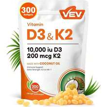 VEV Vitamin D3 & K2 Softgels | 10,000 D3 + 200 Mcg K2 | 300 Count | Made With Coconut Oil | Extra Strength Immune Support | Dietary Supplement - 無味 - 查看 10