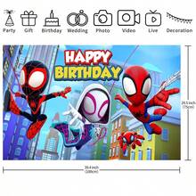 Superhero Cartoon Birthday Party Decoration Background Banner, Cartoon Theme Shower Party Perfect Decor, Bedroom Tapestry Photo Backdrop Display - Multicolor - View 12