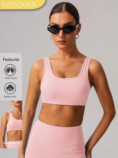 女士宽肩带U型后背健身运动文胸