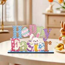 1Pc Easter Wooden Tabletop Decor, Bunny & Colorful Eggs Spring Design, Farmhouse Table Centerpiece, Multifunctional Ornament For Party, Office, Living Room & Bedroom, Spring Home Decor, Unique Easter Gift For Family Friends - Multicolor - View 3