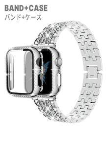 兼容 表带 38mm、40mm、41mm、42mm、44mm、45mm、46mm、49mm，闪亮奢华优雅的钻石金属银色表带和银色表壳，集成屏幕保护膜，兼容 Ultra 3/2/1/SE/S11/S10/S9/S8/S7/S6/S5/S4/S3/S2/S1 系列 - 銀色 - 查看 11