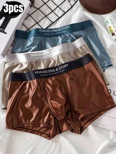 3pcs Luxury Silk-Like Satin Boxer Briefs For Men, Smooth, Breathable, Solid Color, Lightweight Summer Underwear