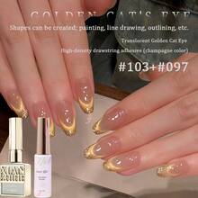 0号亮金色猫眼美甲凝胶，优雅法式风格，闪亮边缘和玻璃珠猫眼设计 - 銀色 - 查看 10