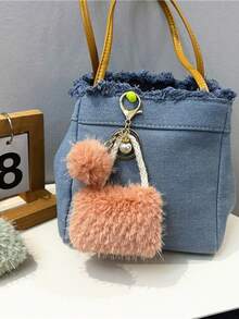 1 PC Mini Bag Shaped Bag Pendant Keychain Cute Plush Pearl Pendant Car Keychain Pendant Gift - Multicolor - View 9