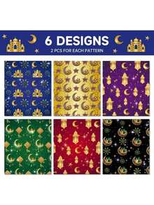 1/6/12 قطعة ورق تغليف لعيد مبارك، بتصميم قمر، ورق تغليف حلوى قابل للطي مسطح، حرفية زخرفية DIY، لوازم حفلة رمضان المسلمة، تغليف هدايا العطلات - متعدد الألوان - مشاهدة 12