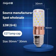 Lámpara de maíz bombillas LED tubos fuente de luz sombra E27 suspensión casquillo de tornillo Universal con lámpara de interruptor 3/5/8/10m longitud del L0YB - Cálido 3000K E14 - Ver 11