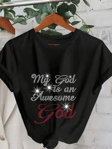 Plus-Size Printed "My God Is A Great God" T-Shirt, Casual And Comfortable For Everyday Wear - Black - View 4