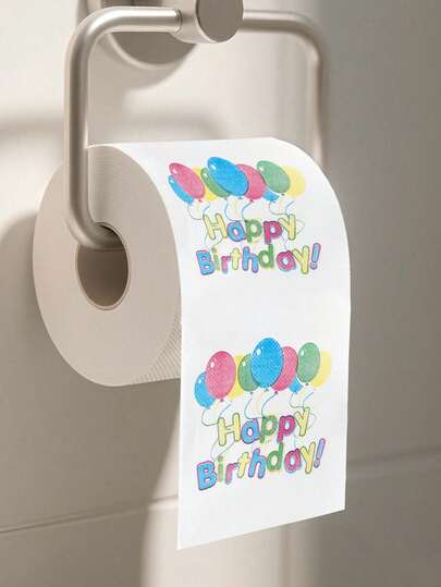 1卷印有生日快乐气球图案的彩色生日派对卷纸，生日装饰，新娘送礼会装饰，生日派对用品，一周岁生日装饰，家居装饰，房间装饰，浴室装饰，餐桌装饰，派对礼品