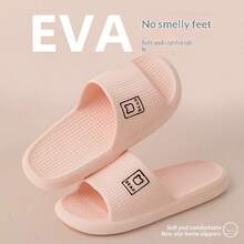 Eva Silent Slippers - Cute Bear Slippers, Back-To-School Slippers, Unisex, Bathroom Slippers, Beach Slippers, Silent Slippers, Couple Slippers, Lightweight And Comfortable, Soft Soles, Suitable For Home Use, Available In Multiple Colors. - Multicolor - View 16