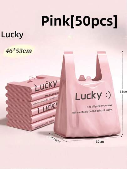 50pcs Thick Plastic Bear Pattern Bags, Breakfast Bags, Disposable Food Packaging Bags, Supermarket Shopping Plastic Bags, Suitable For Daily Use