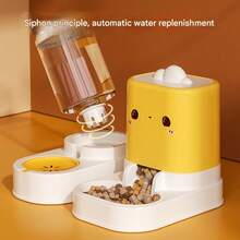 1 Set Cute Automatic Pet Feeder And Water Dispenser, Large Capacity Gravity-Fed Anti-Splash Bowl For Dogs, Cats, Rabbits, Home Pet Supplies - 2L - View 4