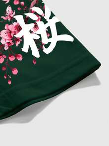 男士休闲日式樱花武士图案印花白色短袖圆领T恤 - 墨綠色 - 查看 3