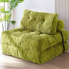 Convertible Folding Sofa Bed - Sleeper Chair With Pillow & Back Support, Portable Floor Lounge For Living Room Bedroom - Green - View 9