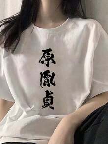 Women T-Shirts - White - View 6