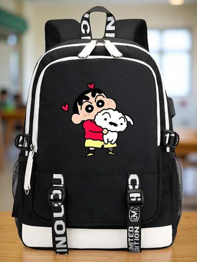 CRAYON SHINCHAN 1个卡通印花大容量涤纶背包，带拉链，多个隔层，轻便可折叠设计，适合上学和旅行，耐用背包