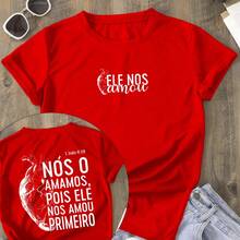 Christian Shirt "He Loved Us First" Unisex Religious T-Shirt With Christian Print - 紅色 - 查看 1