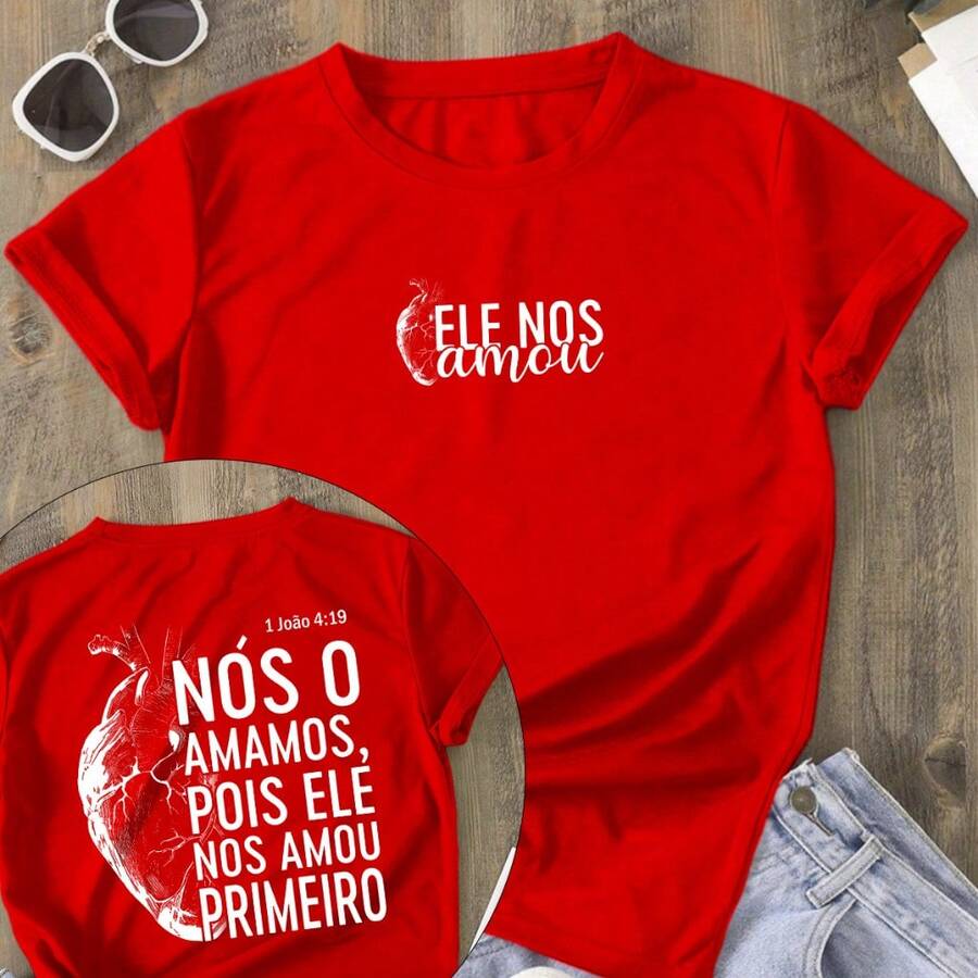Christian Shirt "He Loved Us First" Unisex Religious T-Shirt With Christian Print - 紅色 - 查看 1