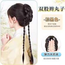 Tóc giả búi đôi kiểu Trung Quốc mới, kẹp càng cua, tóc xoăn thời trang. - Dark Brown - Xem 12