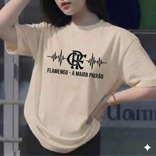 Women's T-Shirt, Flamengo Blouse, The Greatest Passion, Premium Cotton T-Shirt With Heartbeat Design. - 米色 - 查看 1